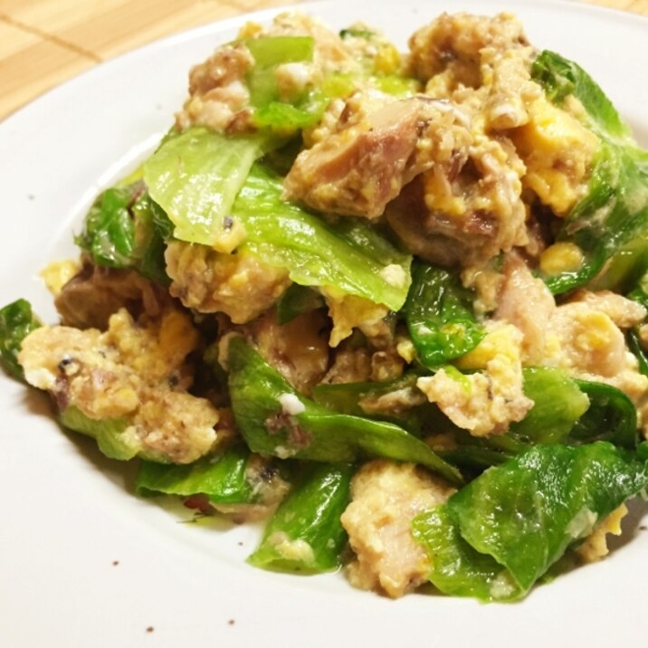味付け不要!サバとレタスの卵炒め